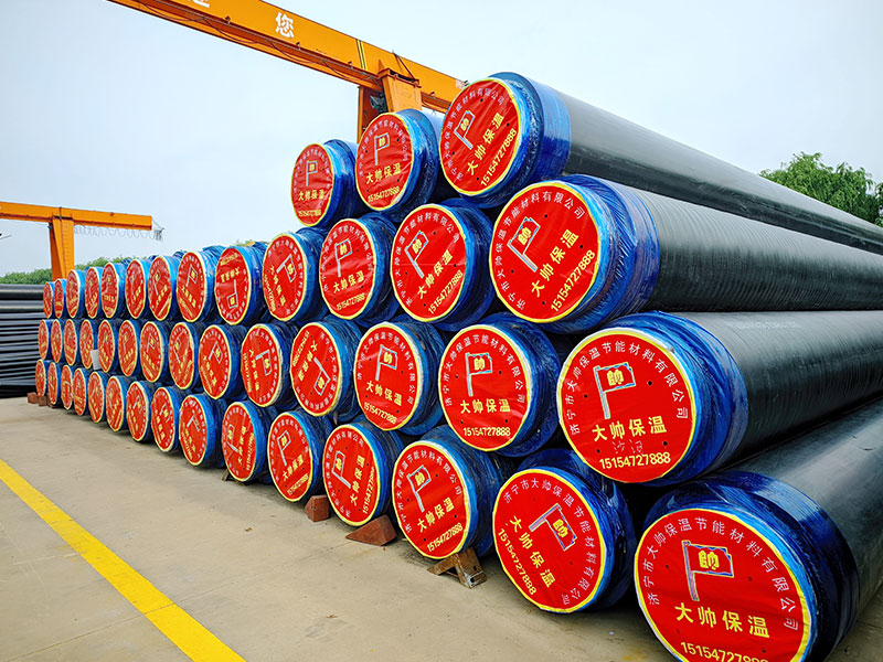 濟(jì)寧熱力官網(wǎng)工程